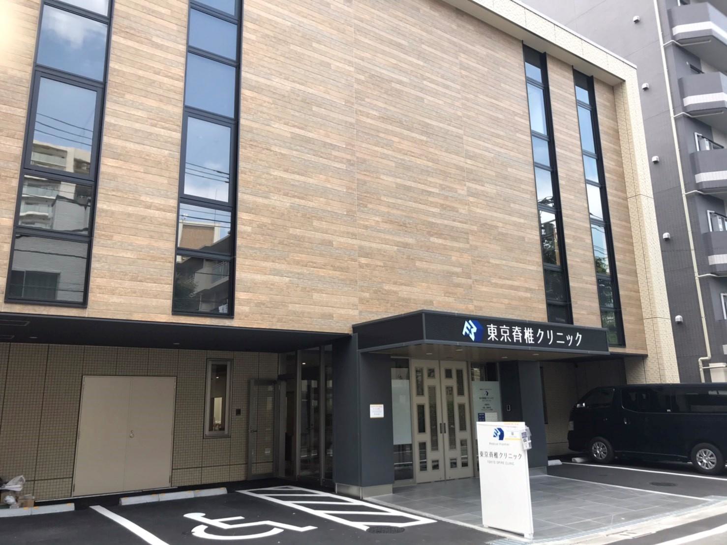 ２．菅谷和之　麻酔科医　いびきを『最新治療法』で治す　1万人を超える眠りを見届けた麻酔科医の治療法　クリエイティブメディア出版　クリエイターズワールド